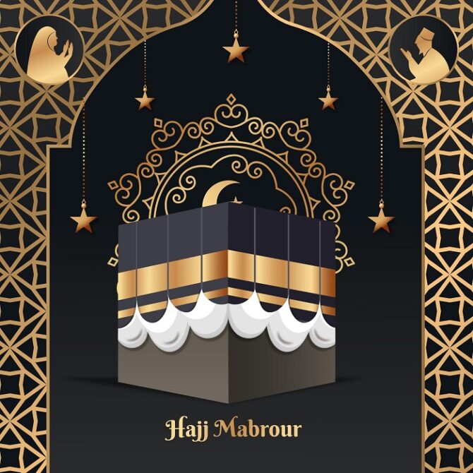 Découvrez l'importance de Muzdalifah dans le Hajj, les rites accomplis et des conseils pour y passer la nuit.