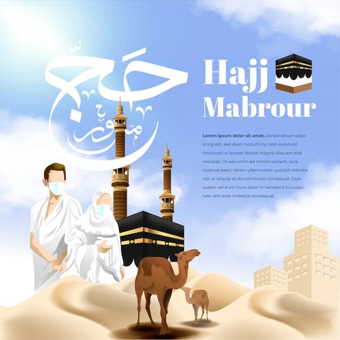 Découvrez les histoires des prophètes dans le Hajj : leurs rôles, contributions et leçons spirituelles, tirées de leurs vies exemplaires.