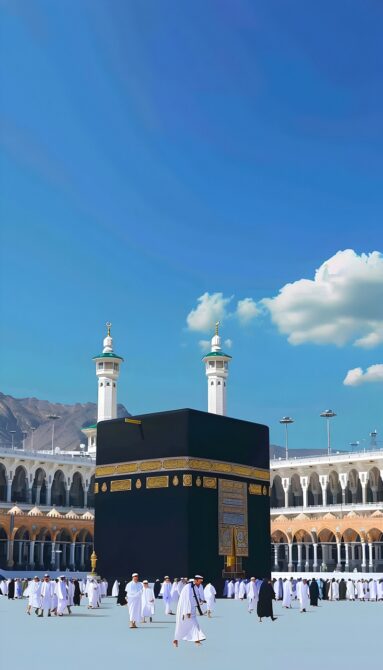 Découvrez comment se préparer et organiser son Hajj 2025 avec Chaima Travel : guide pratique sur la préparation spirituelle et physique.