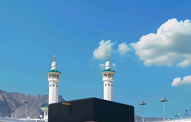 Découvrez comment se préparer et organiser son Hajj 2025 avec Chaima Travel : guide pratique sur la préparation spirituelle et physique.