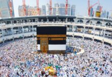 Découvrez les rituels et activités du Hajj 2025 avec Chaima Travel. Préparez-vous pour cette expérience spirituelle unique.